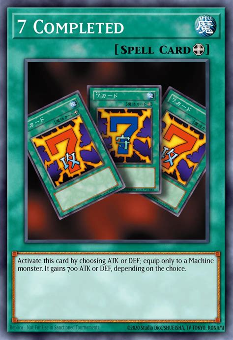 yugioh card database